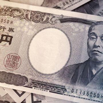 The Yen Shows Significant Weakness: Overview for September 18, 2023