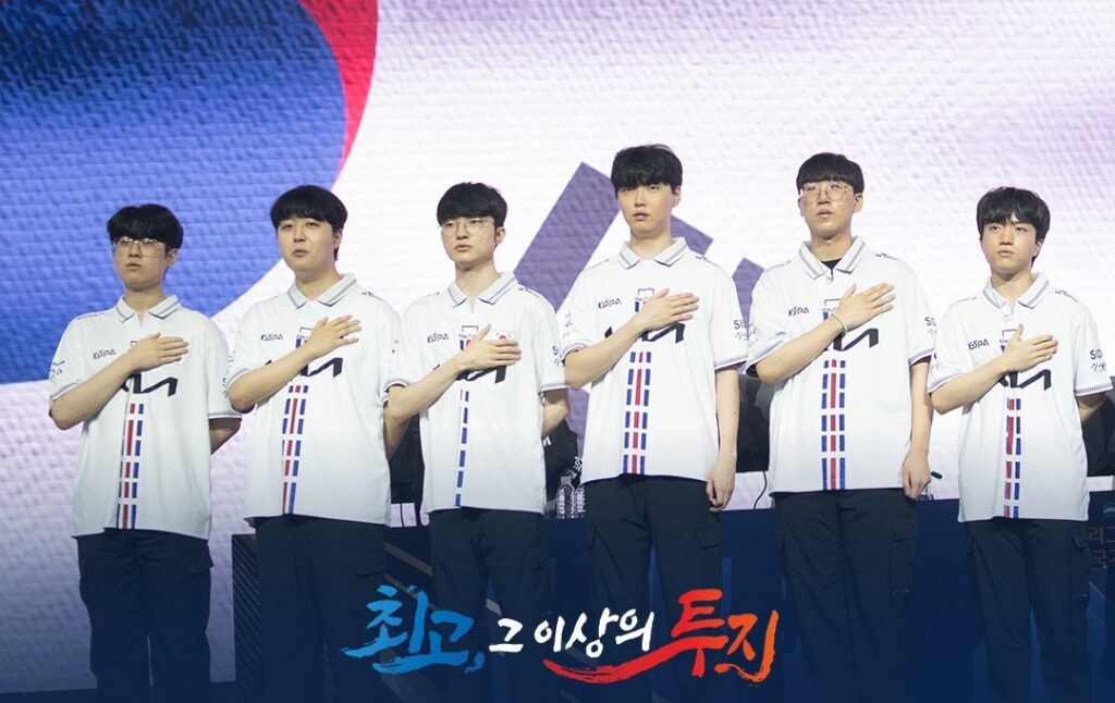 Faker benched in first 2022 Asian Games pre-evaluation