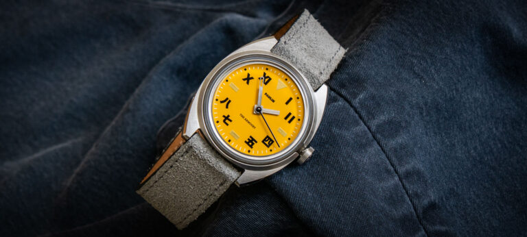 Hands-On: Paulin Modul A ‘Hong Kong Dial’ For The Armoury Watch