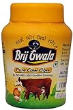 Desi Ghee best price in India, list of pure ghee with lowest price